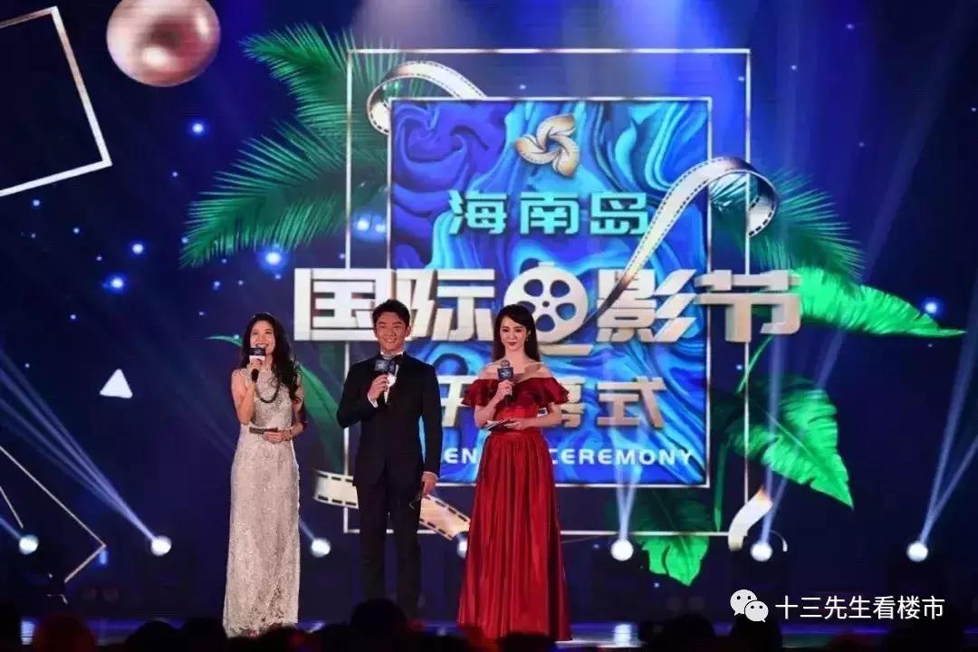 三亚南边的海岛,三亚中国最南端