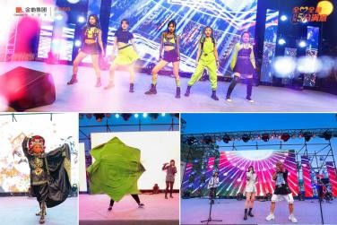 「与城市共饮和美好干杯」2021金地沈阳第二届啤酒节圆满收官