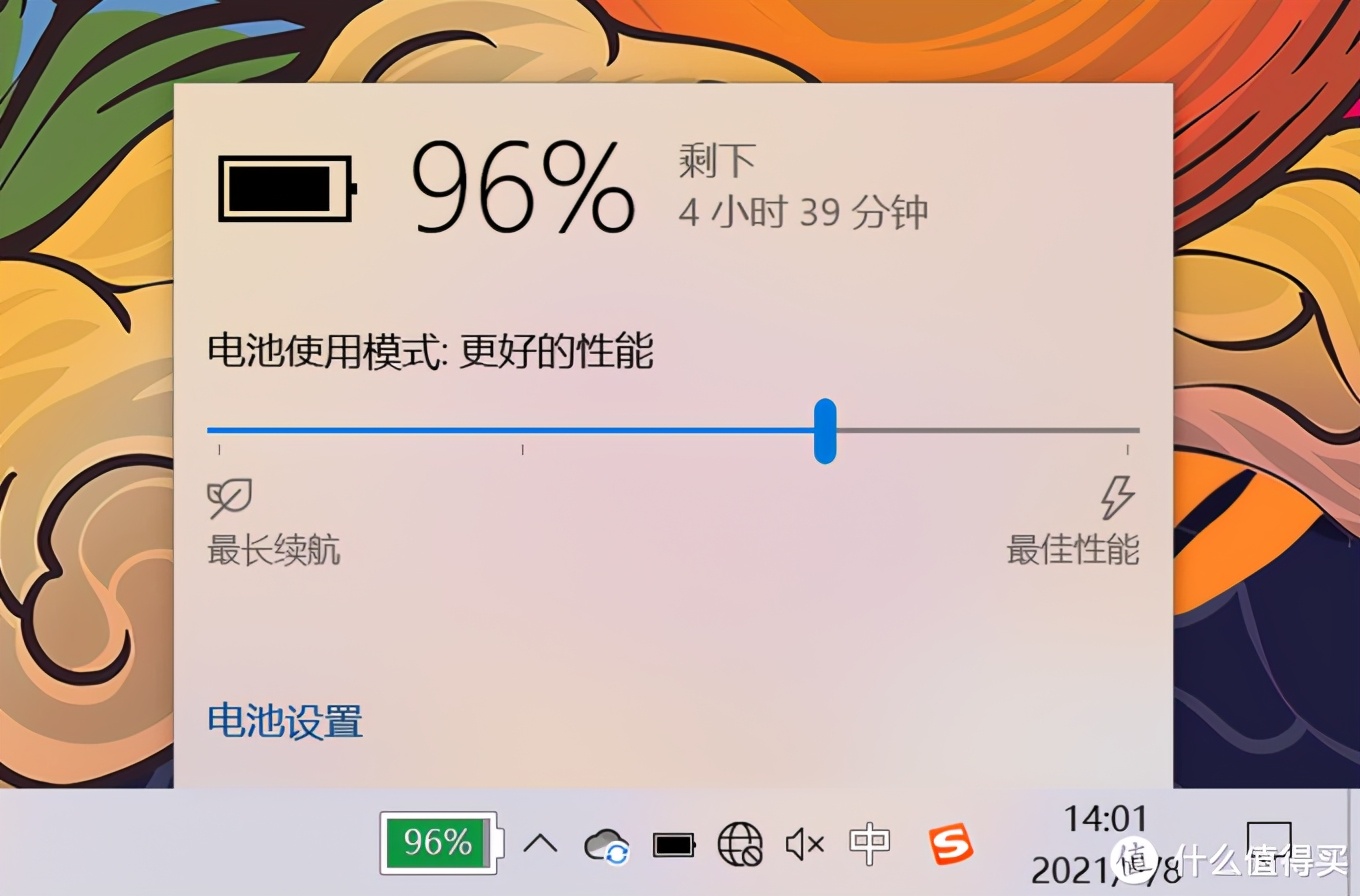 联想小新pro14锐龙版2021款用户体验,联想小新pro142022锐龙版体验