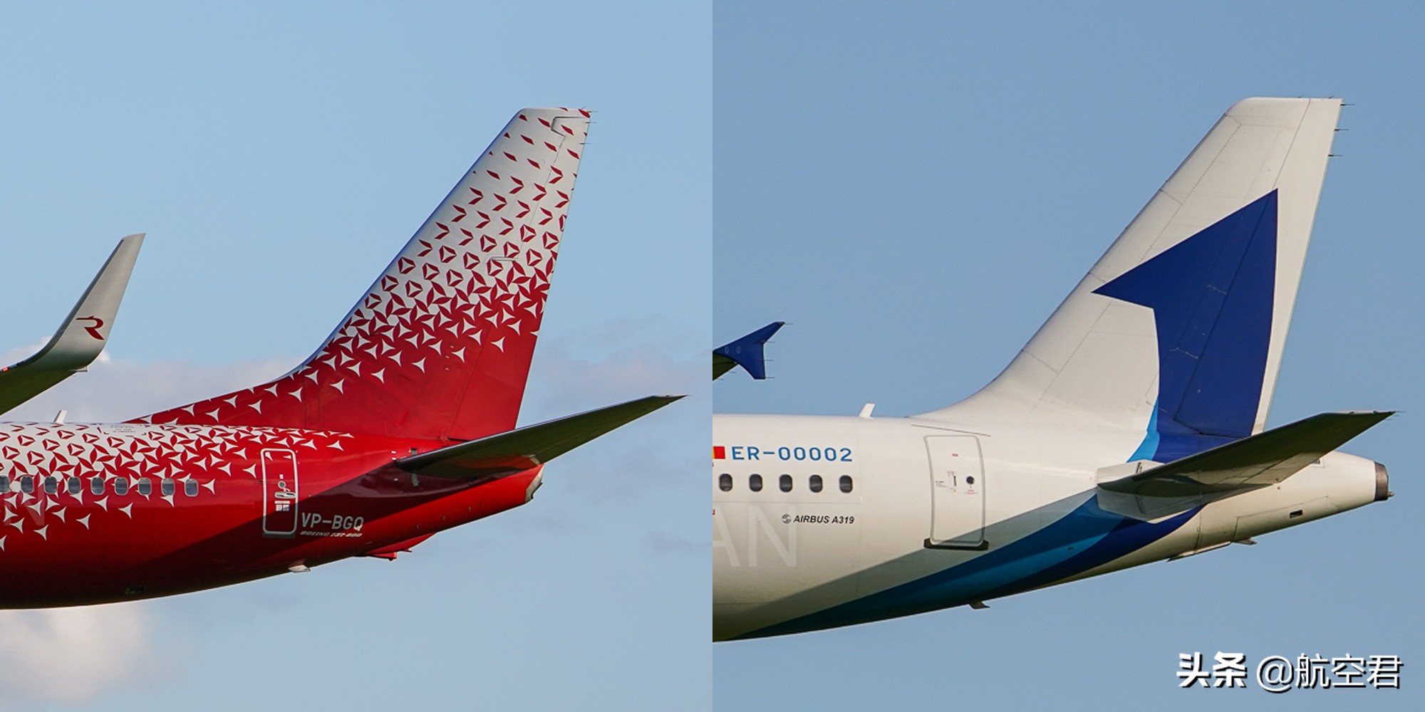 怎么样才能分清空客a320和波音737,如何分辨波音737和空客a320