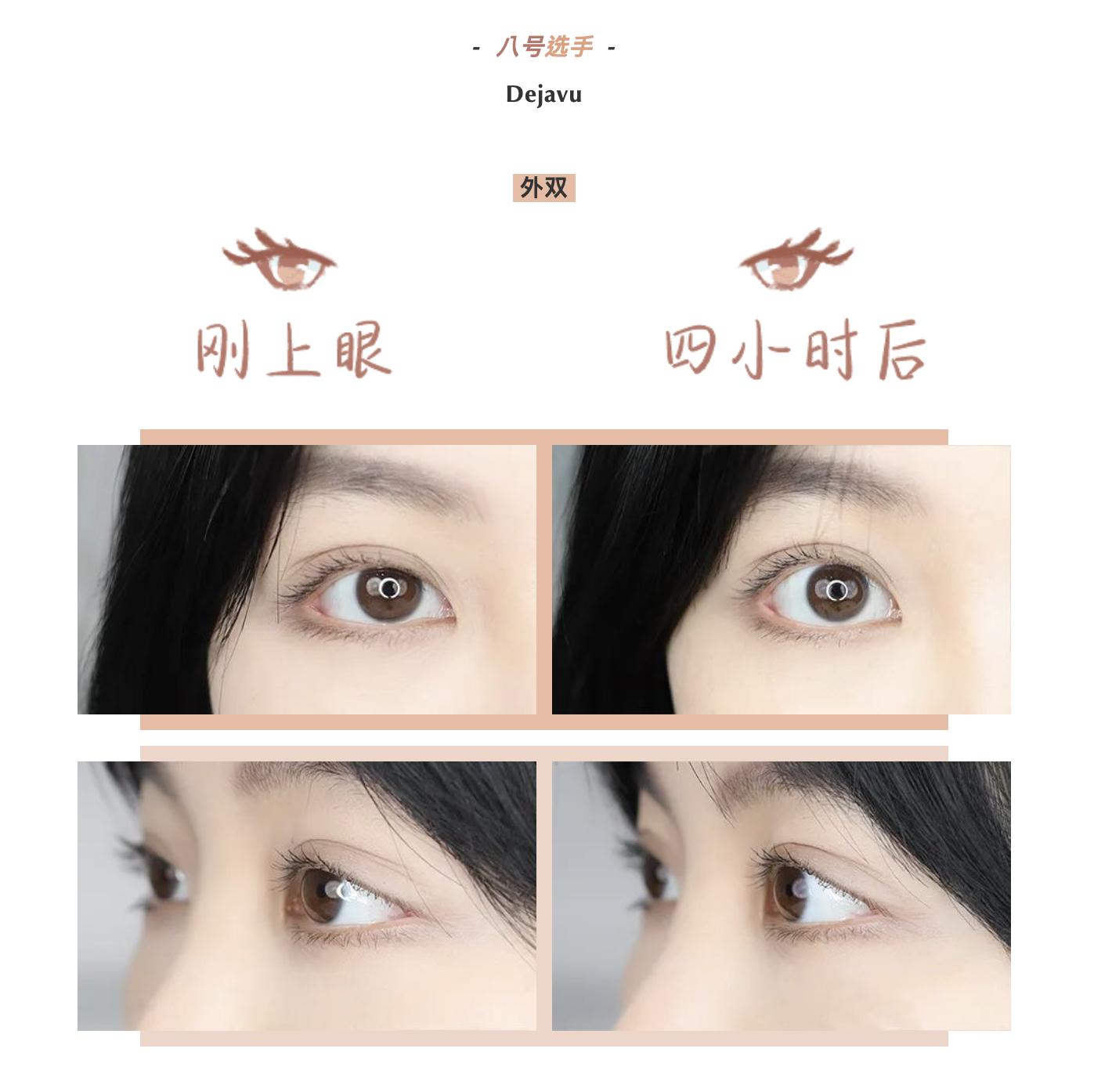 9.9三支睫毛膏测评,高闪彩色睫毛膏测评