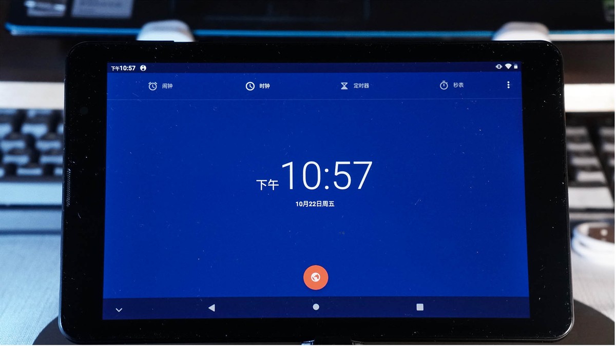 酷比魔方smile1打梦幻西游卡吗,酷比魔方smile1几寸屏幕