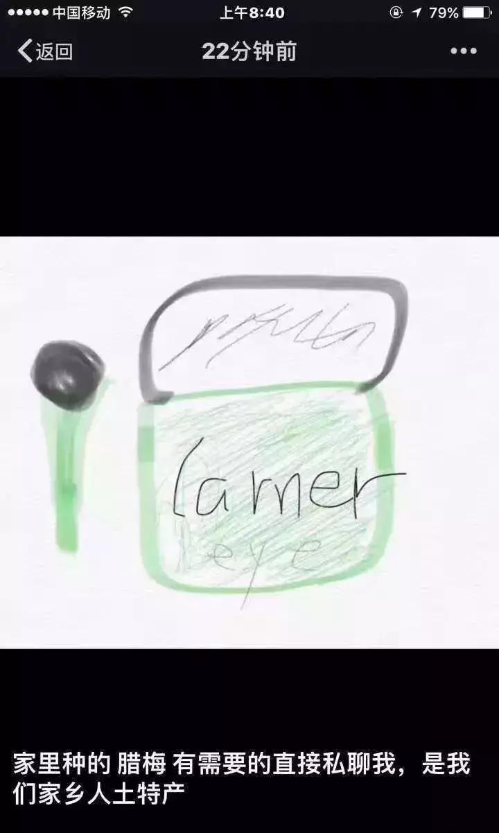 代购法,代购违法为啥朋友圈还有代购