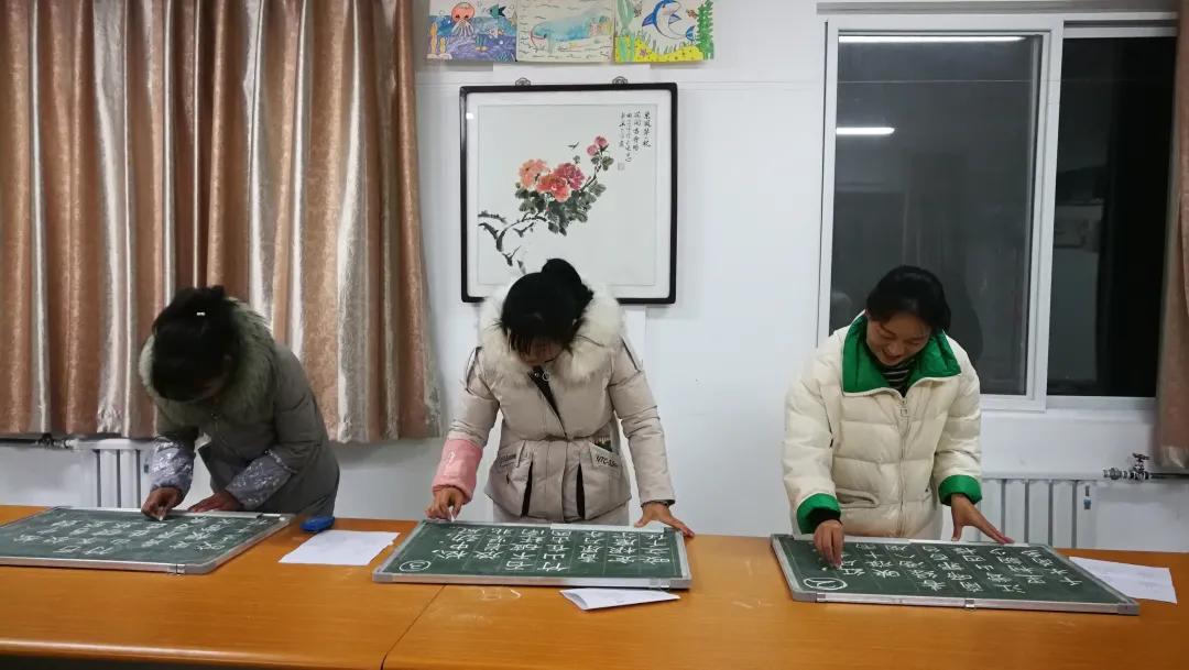 读写绘作品展,读写绘成果展