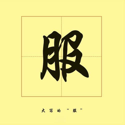 肛周脓肿低位和高位的区别,有一种病生不如死咽喉炎