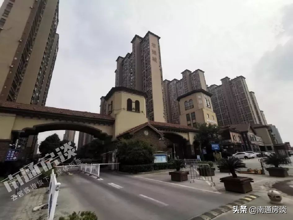 华强城二手房值得购买吗,南通华强城二手房跌价了吗