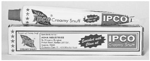 草烟的危害大还是纸烟危害大,烟草的危害