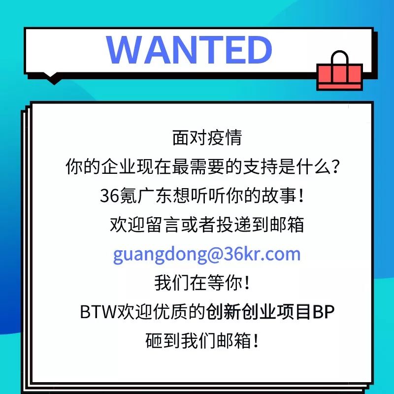 碧桂园自助机煲仔饭,碧桂园餐饮机器人武汉