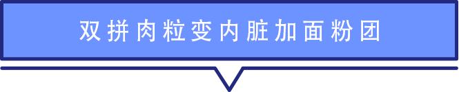麦富迪牛肉双拼狗粮金毛泰迪20斤,双拼猫狗粮