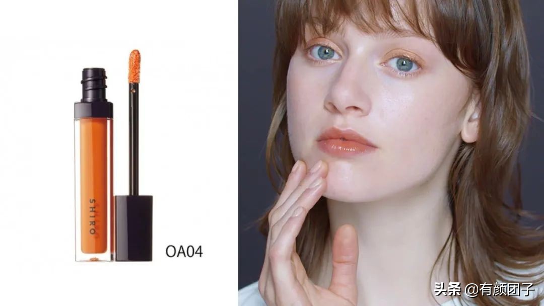 唇蜜10元以下,七块钱的唇蜜好用吗