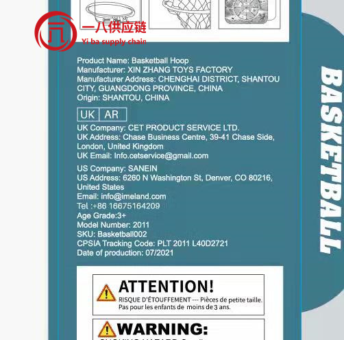 英国海关货物查验,货物被英国海关查验的解决方案