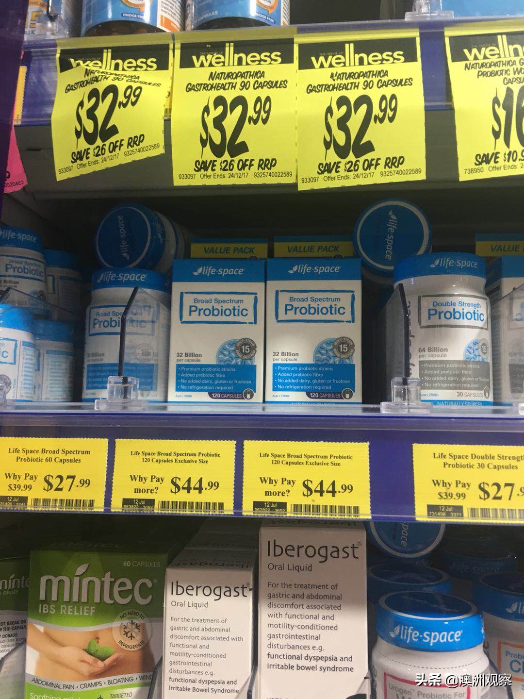 澳洲药房chemistwarehouse官网,带你去看澳大利亚