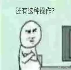 当飞机餐来的时候