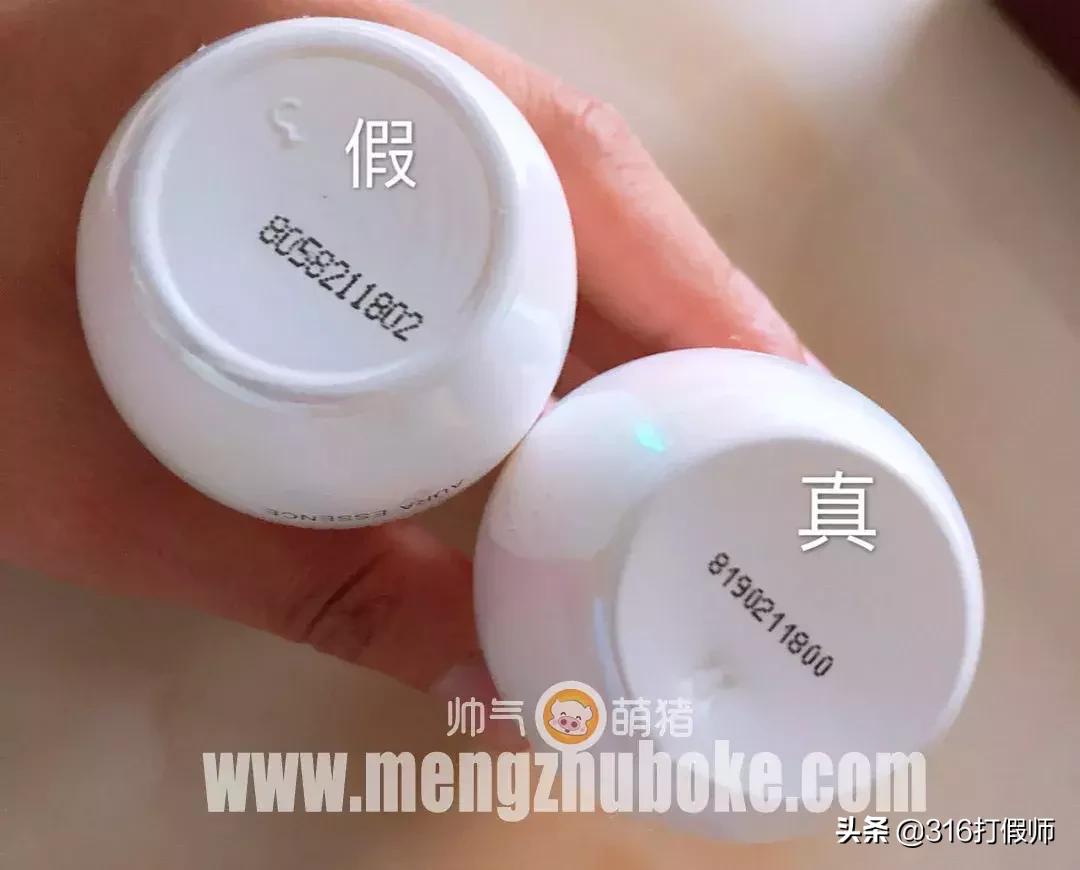 sk2小灯泡美白精华怎么辨别真假,化妆品真假鉴别方法sk2小灯泡