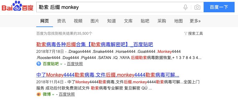 勒索病毒的预防方法,勒索病毒最佳防治方法