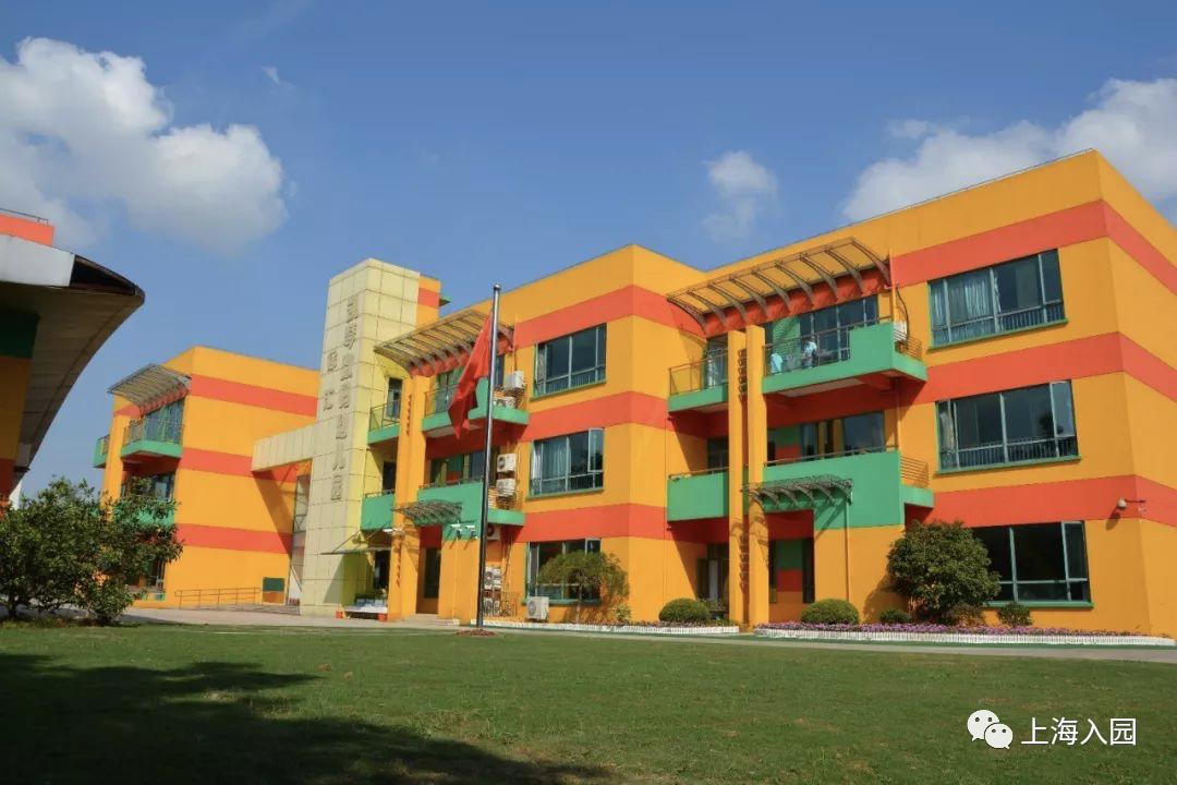 上海公立幼儿园放学后有晚托班吗,上海公立幼儿园有没有晚托班