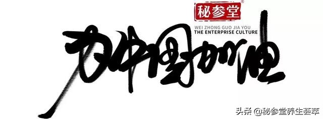 疫情防控期间如何保护眼睛,疫情期间怎么护眼睛最好