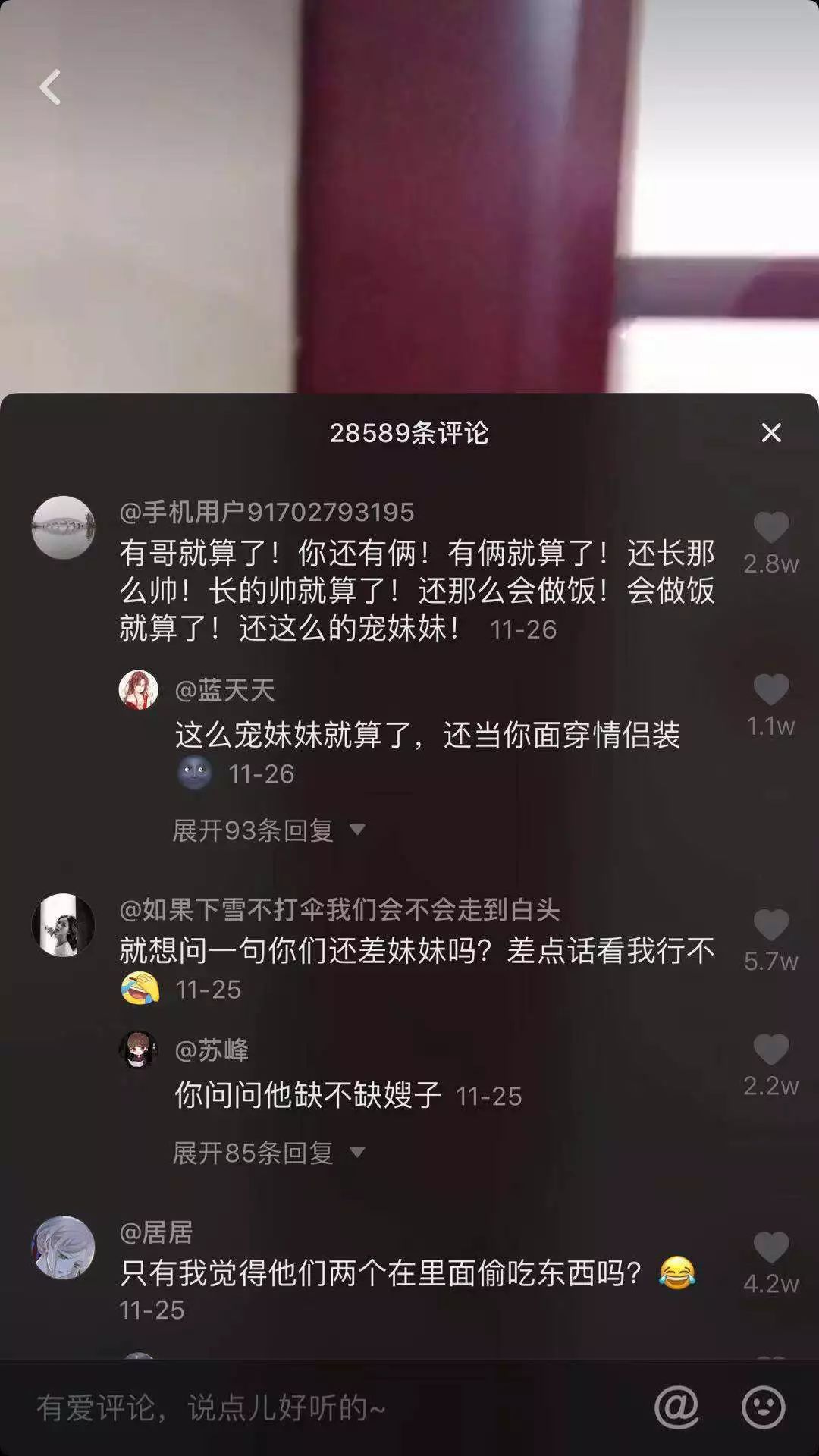 女生福利！这5位抖音小哥哥，可承包你一年的花痴……