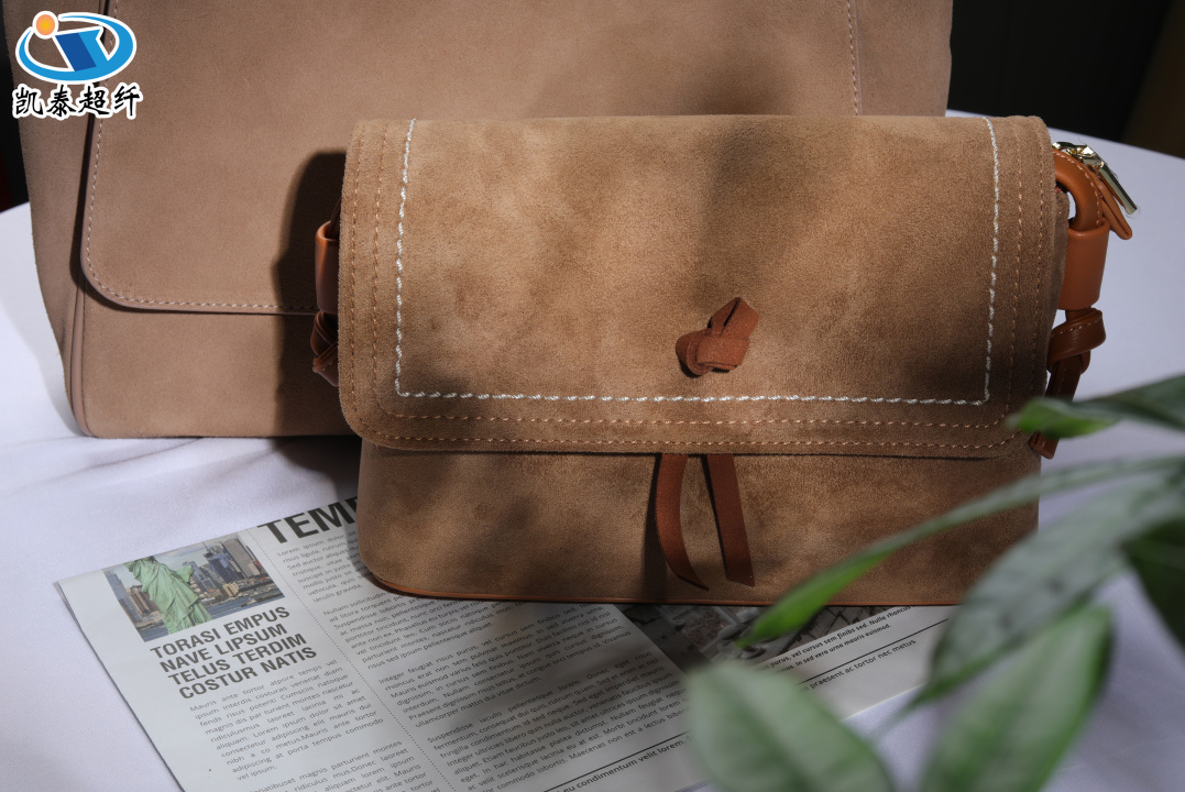 凯泰超纤环评,凯泰科超纤