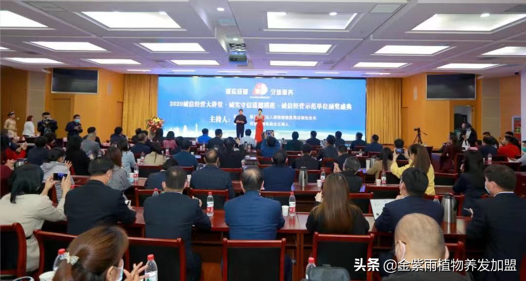 金紫雨品牌创始人张竞文,金紫雨张竞文采访