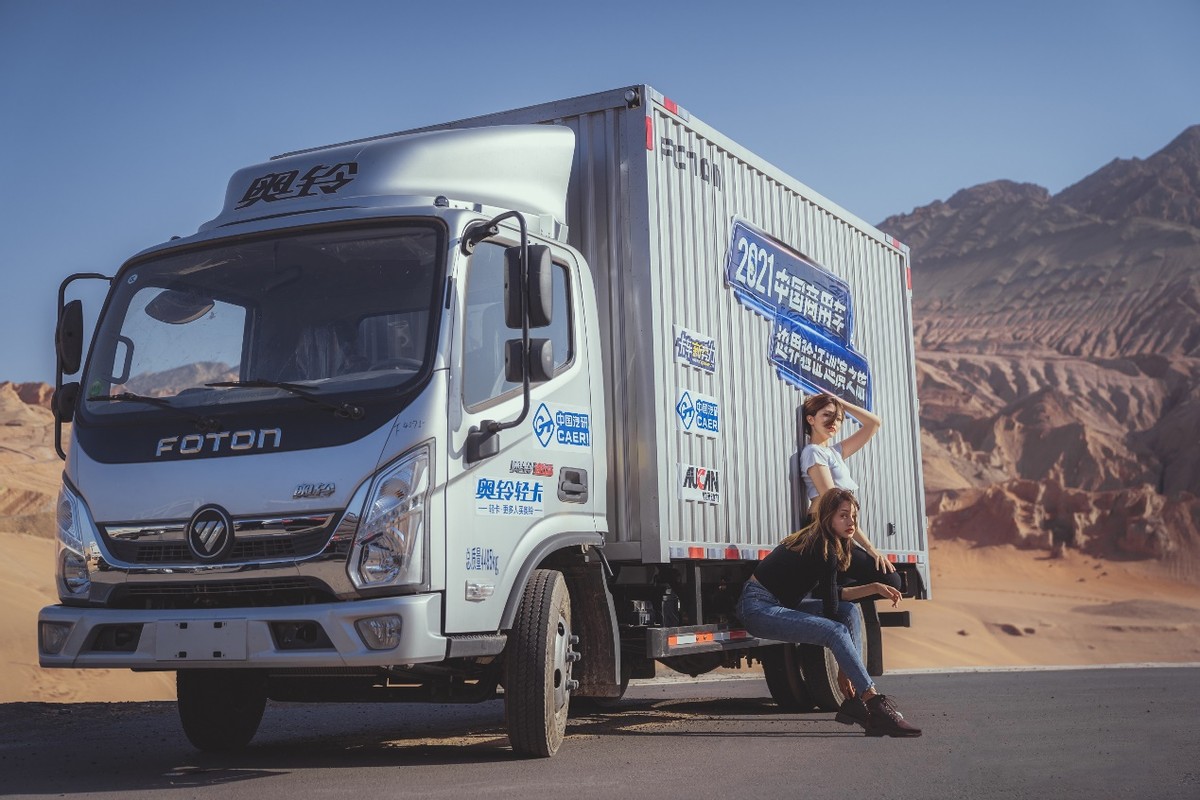 真金不怕火炼好产品不怕试用,真金不怕火炼好车不惧检验