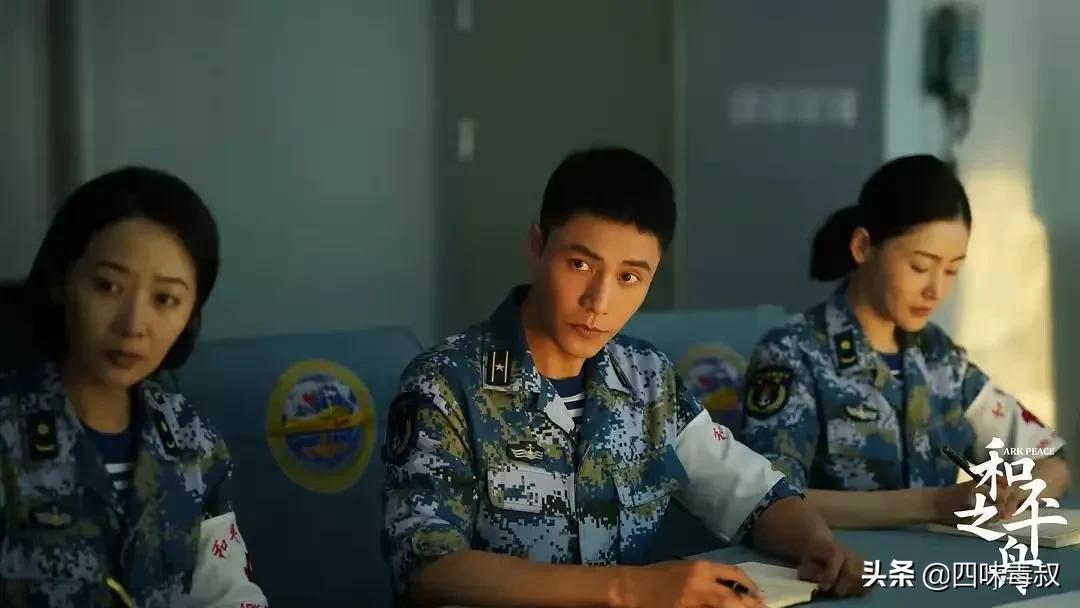 和平之舟中陈坤是配音吗,和平之舟陈坤说的药方