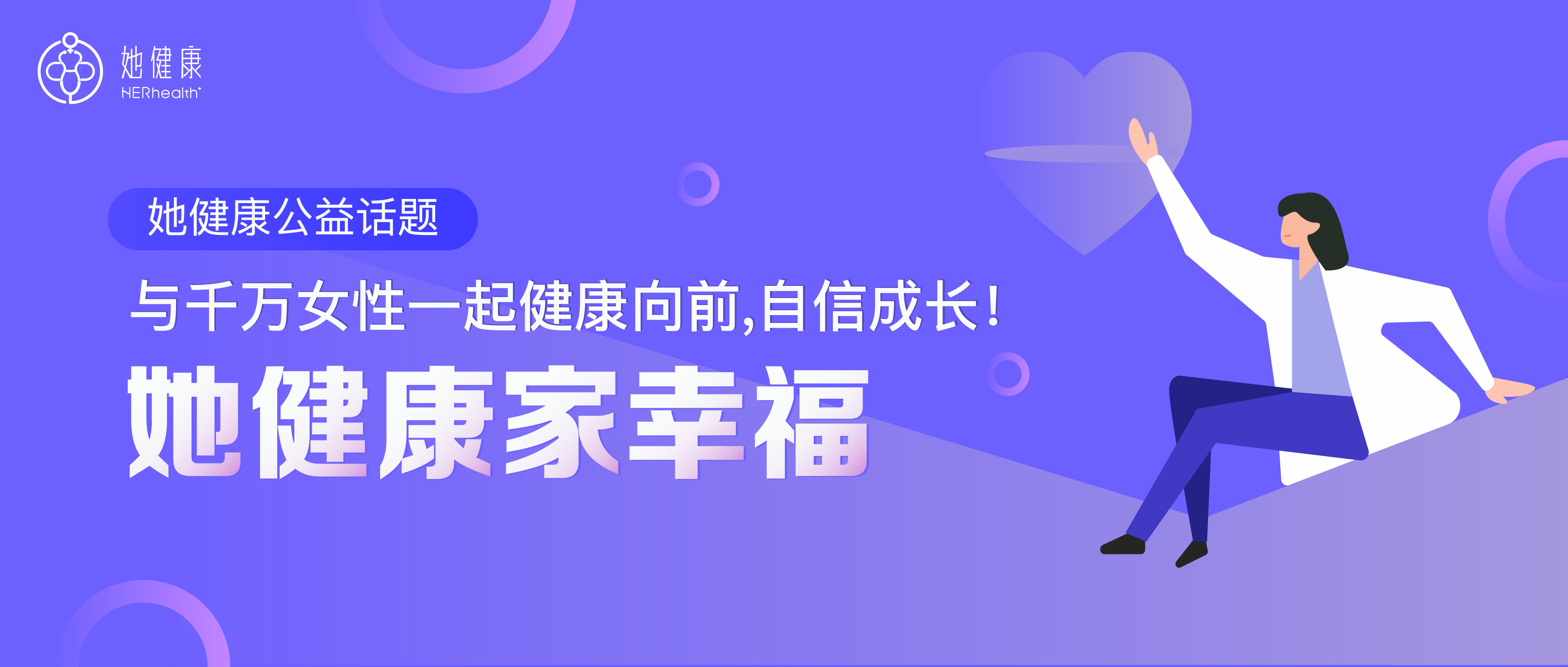 大姨妈为什么老是断断续续的,大姨妈为什么不规律怎么调整
