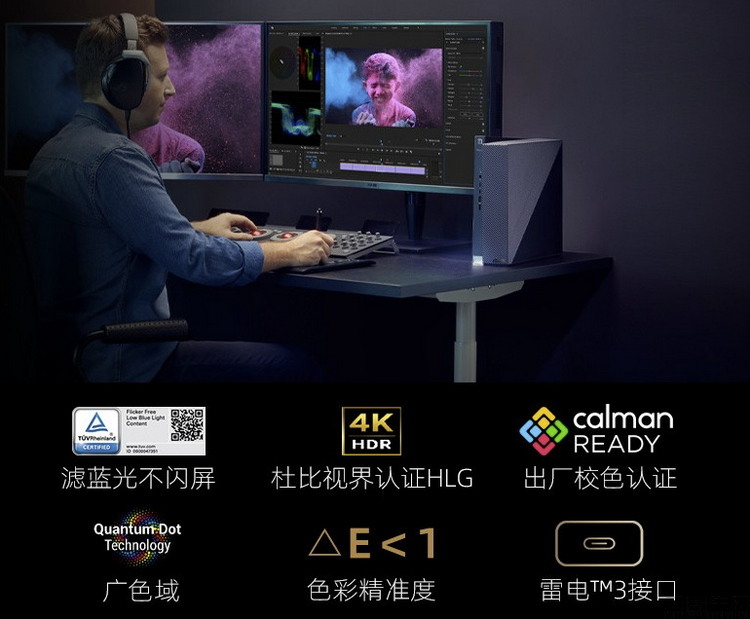 为啥电脑性能好的比手机贵,同样的电脑价格差别大