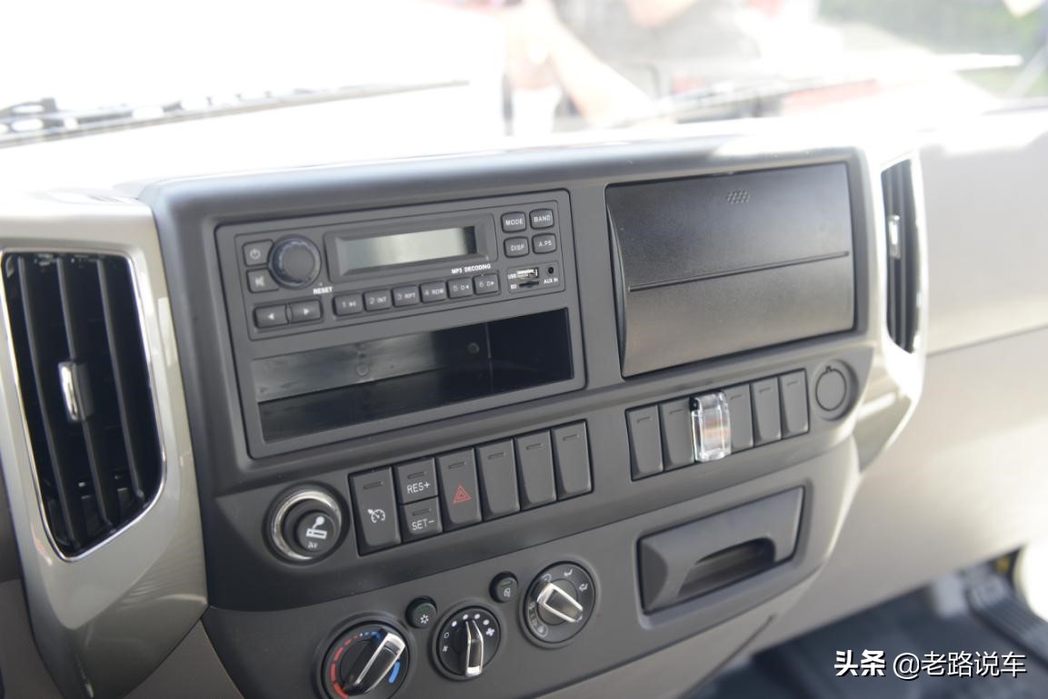 欧马可s3灯光介绍,欧马可s3介绍