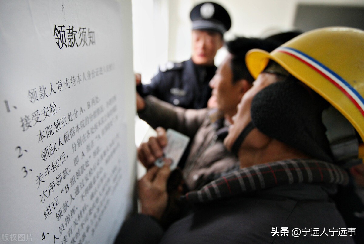 如果你被拖欠工资怎么办,暑假打工被拖欠工资如何处理