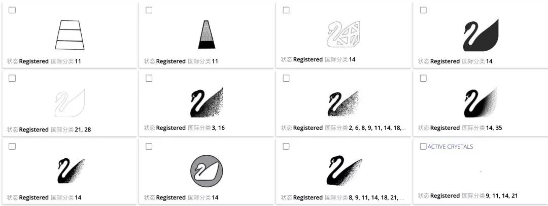 真实的侵权案件 (大规模侵权案件)