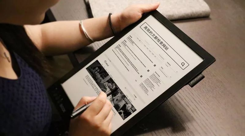 工科免费下载论文文献的网站,论文文献网站