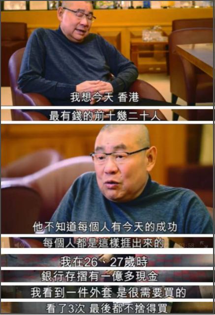 21世纪香港女星合集,香港女星收割机的陈年往事