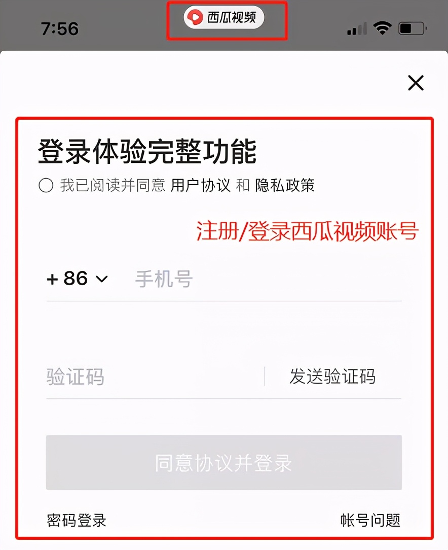 自媒体不用露脸赚钱的领域,怎么创作视频不露脸赚钱