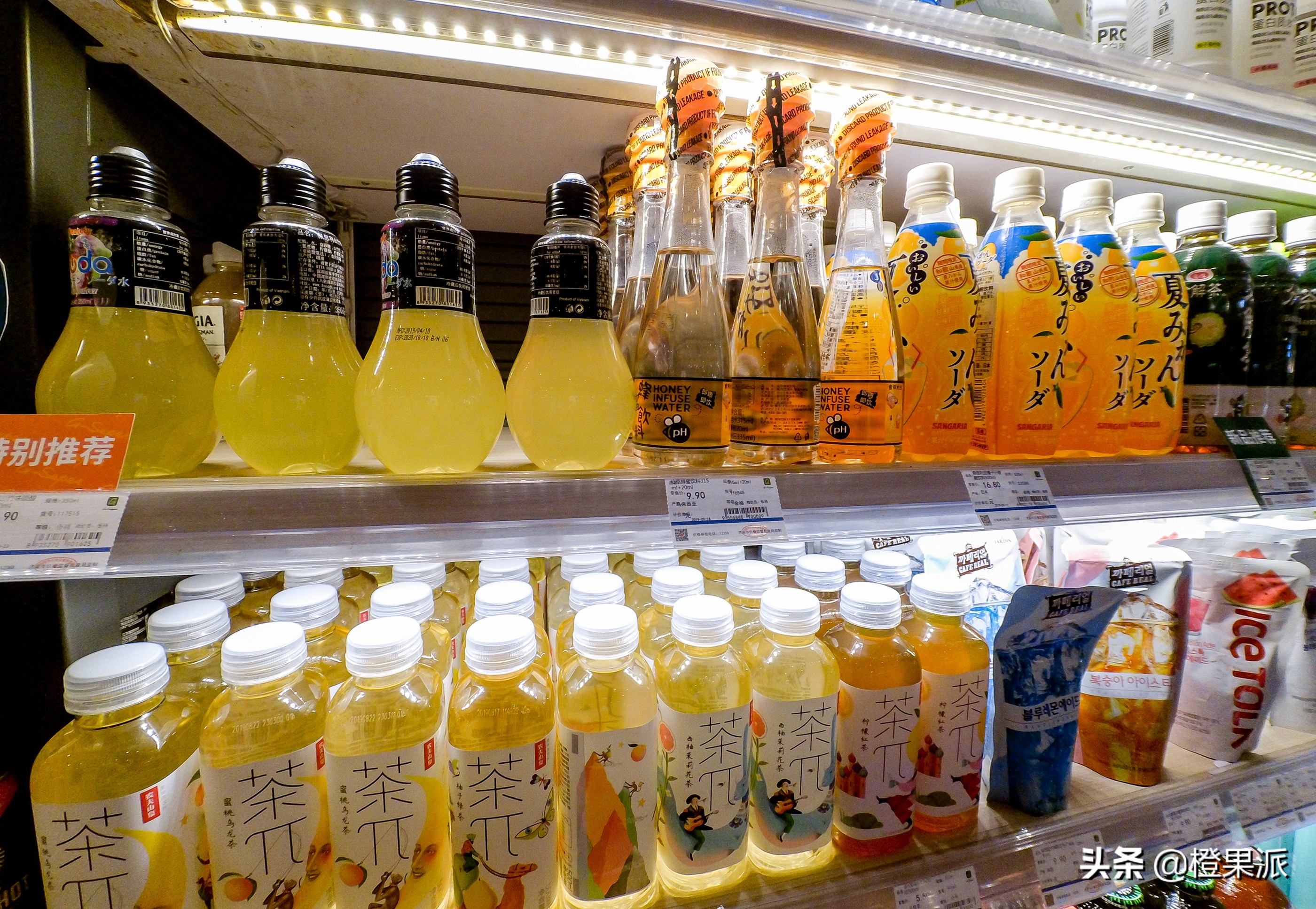 济南绿地中心进口超市,济南市天桥区绿地超市