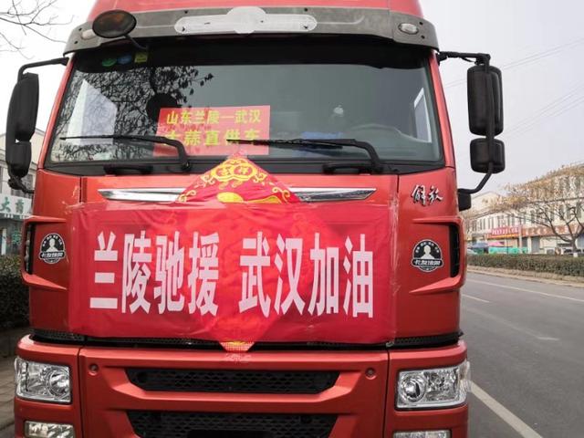 神机妙蒜蒜,神机妙算是什么