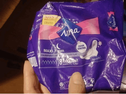 涓夊叓濡囧コ鑺傝皥濂充汉鐨勮緵閰稿拰涓嶆槗,涓夊叓濡囧コ鑺傝皥鎰熸兂