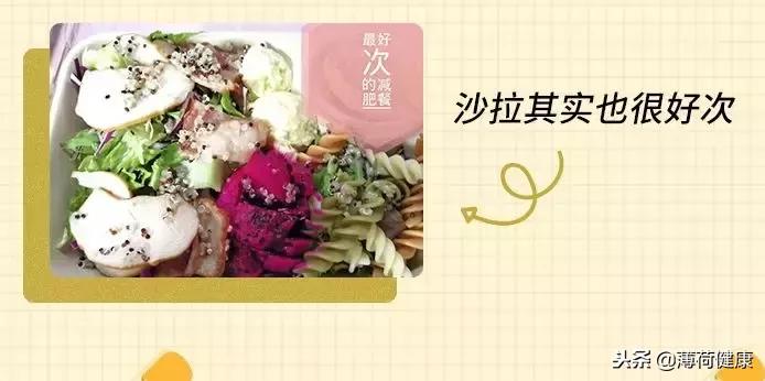 大学女生为了汉服梦，2个月瘦十斤