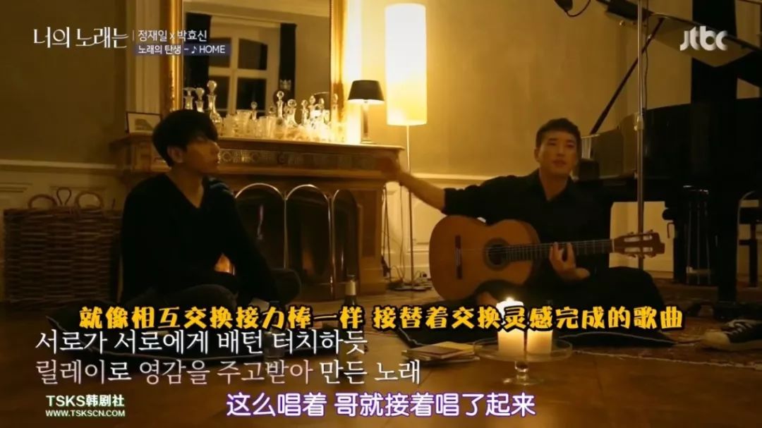 《你的歌曲》将经典怀旧与纪实相结合,私人化的讲述视角值得关注