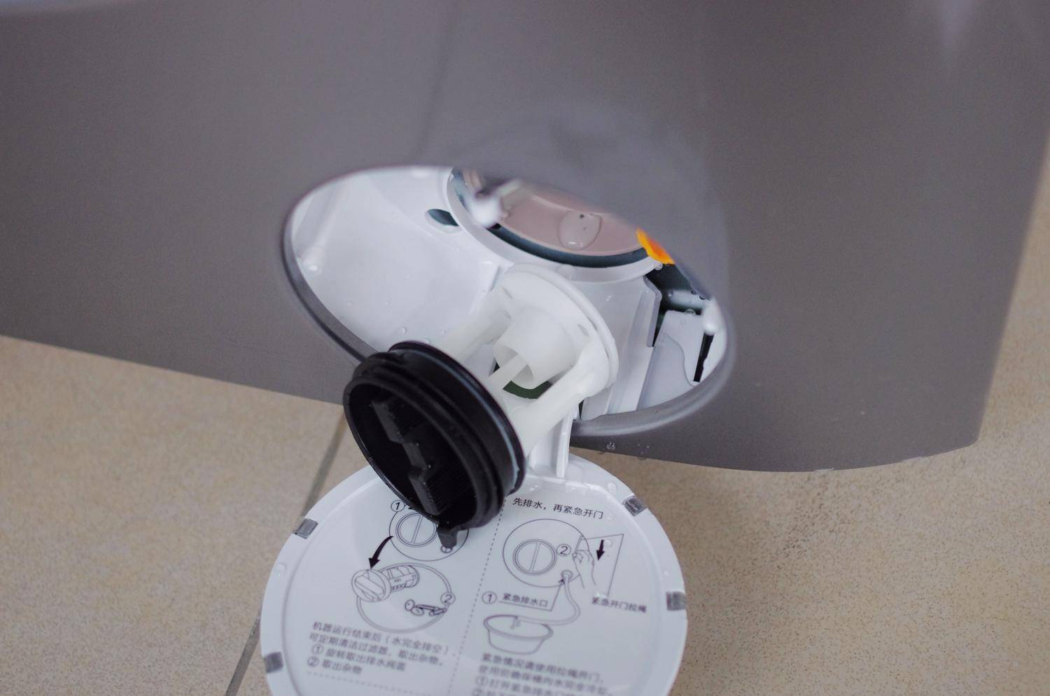 我的洗衣机系列,日立全自动洗衣机滚筒