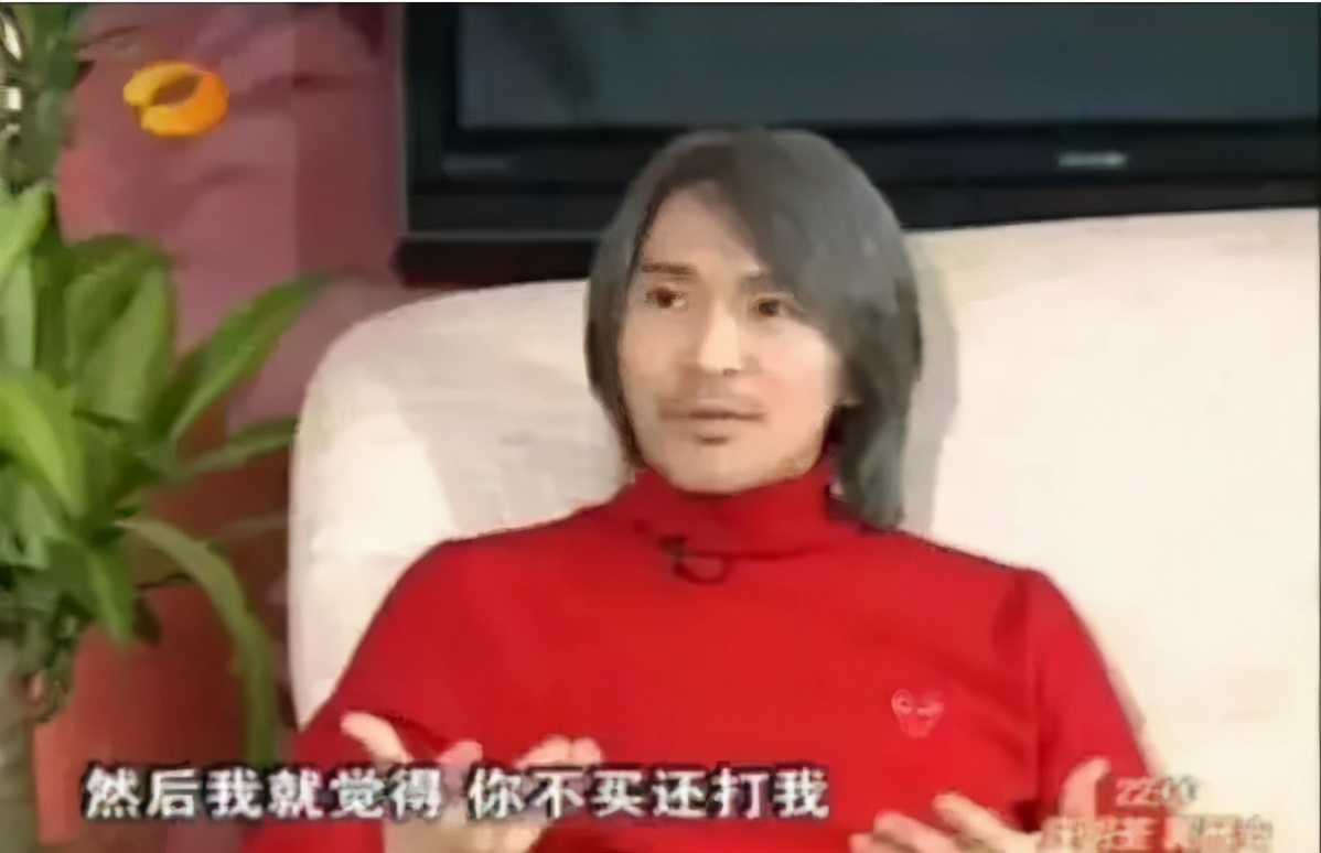 周星驰前女友再曝分手细节,周星驰前女友败诉