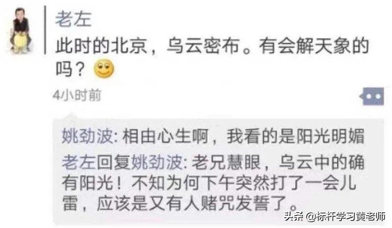 58同城找不到个人中心页面,58同城一个神奇的网站