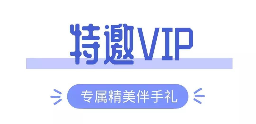 你在哪？快来这25家潮流门店参加与野原新之助的约会大作战