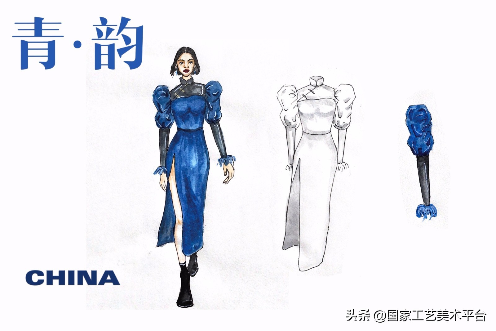 中国国际女装设计大赛获奖作品,国潮服饰设计大赛获奖作品