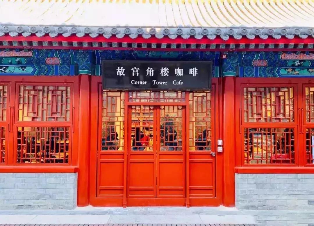 故宫文化产品爆款,故宫又出网红爆款