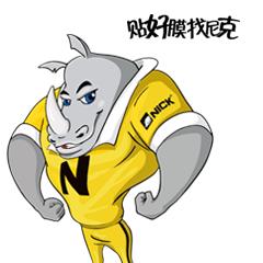 nick隐形车衣深圳,nick车衣保障