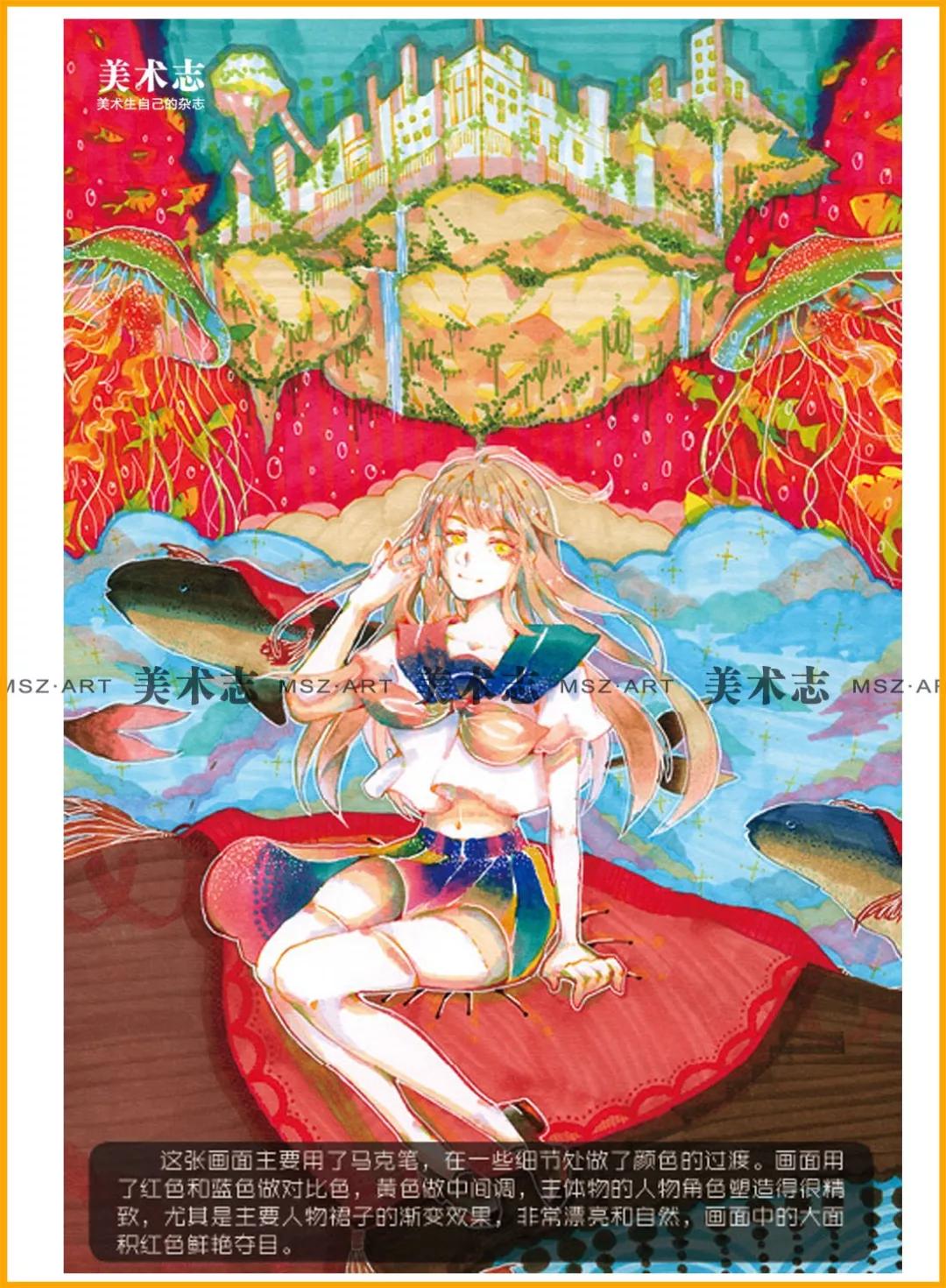 马克笔怎么用才能提高学习,马克笔书写技巧