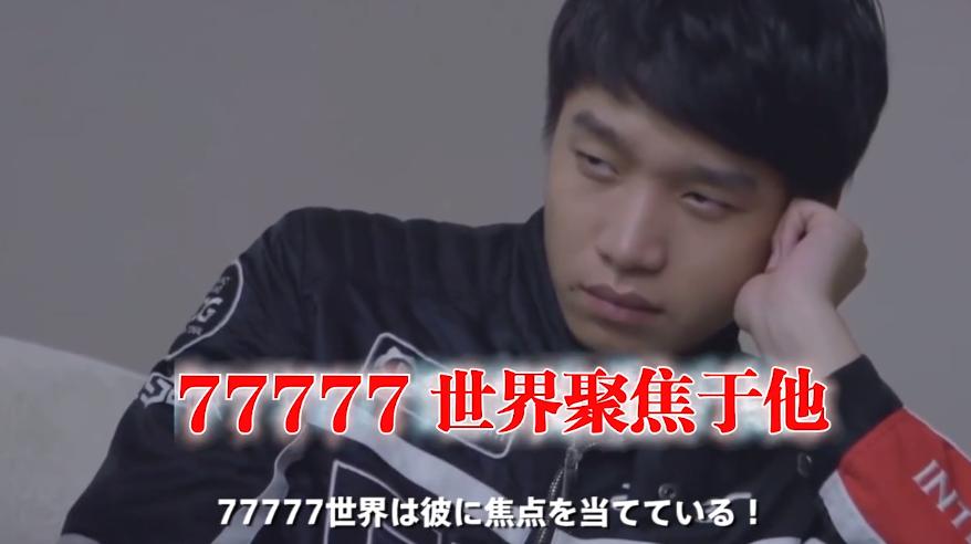 pdd在日本的地位,pdd人在日本