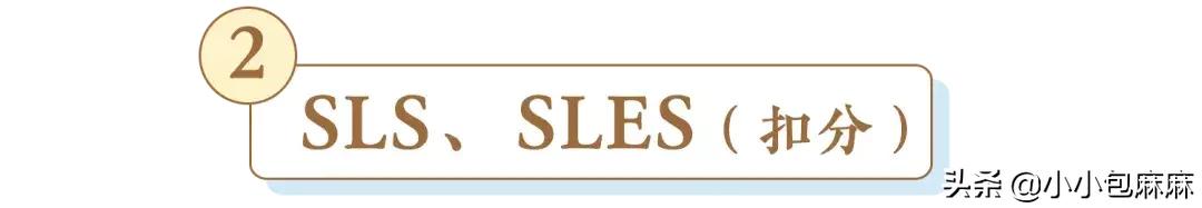 宝宝浴液推荐,婴儿浴液的配方