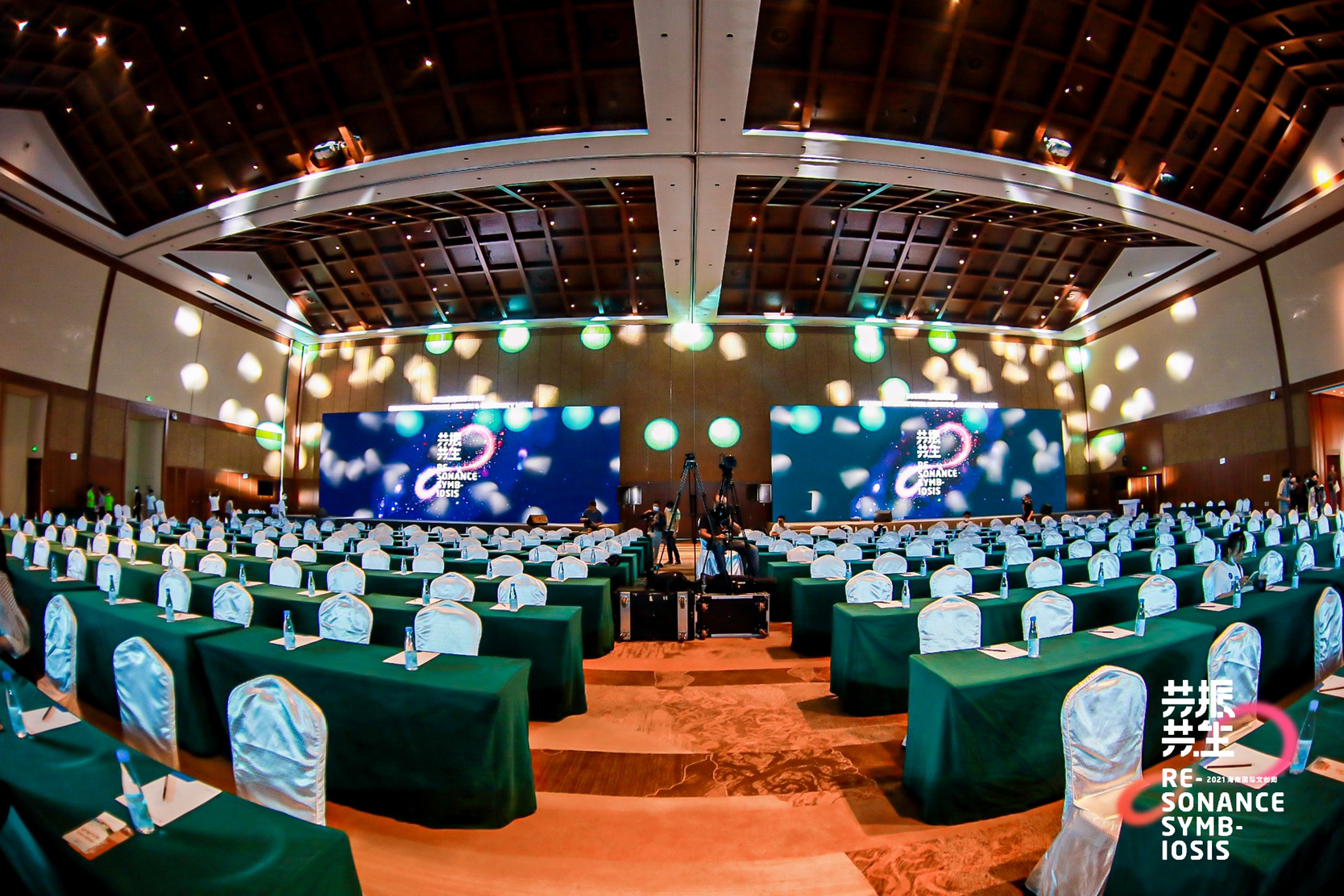 世界瑶都中国金秀,世界瑶都文化产业园